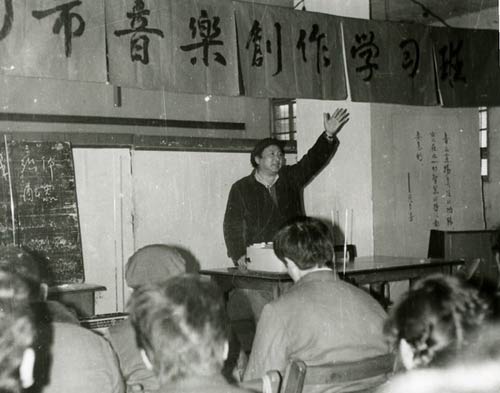 作曲家王酩逝世（歷史上的今天.中國(guó)）