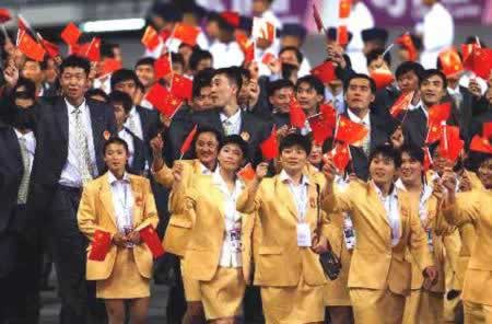 第十三屆曼谷亞運會開幕
