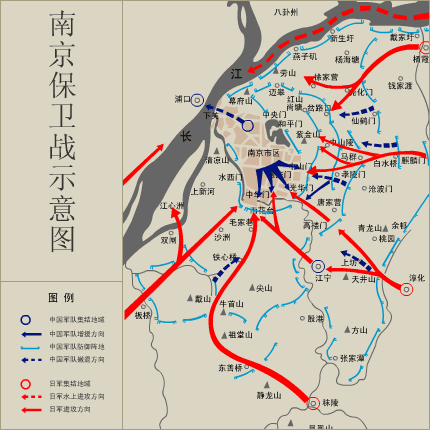 南京保衛戰正式打響