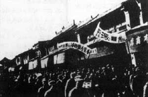 張學(xué)良、楊虎城發(fā)動“西安事變”