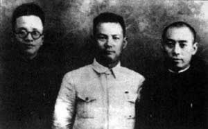 張學(xué)良、楊虎城發(fā)動“西安事變”