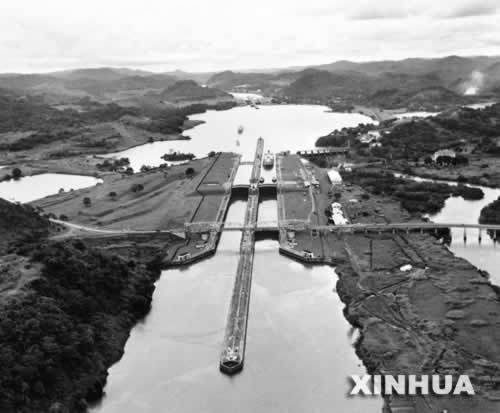 巴拿馬收回運河主權(quán)
