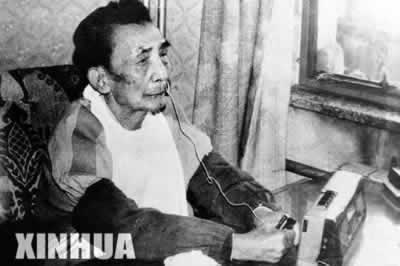 作家沙汀逝世（歷史上今天lssjt.com）