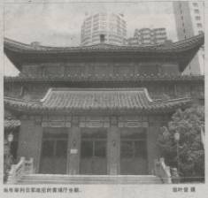 中國軍事法庭設(shè)立