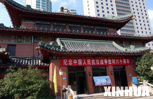 中國軍事法庭設(shè)立