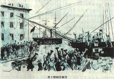 波士頓傾茶事件