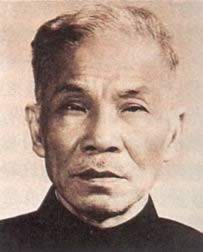 翦伯贊夫婦含冤去世
