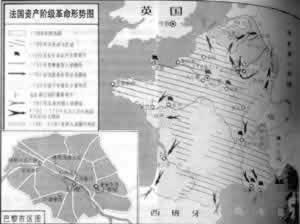 土倫之役
