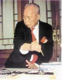 國畫大師黎雄才逝世