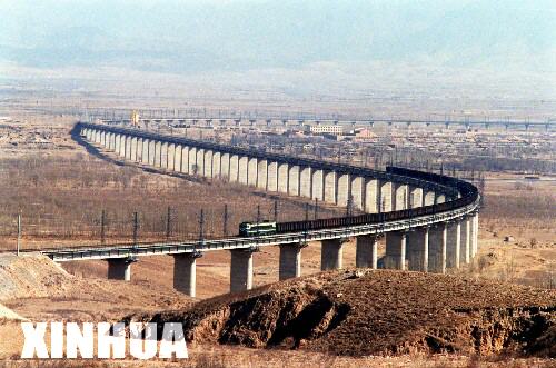 大秦鐵路全線開通