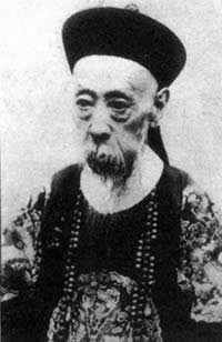 清廷全盤接受議和大綱（歷史今天lsjt.org）