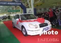 北京現代·索納塔轎車下線