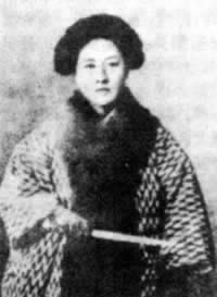 秋瑾創(chuàng)辦《中國女報》