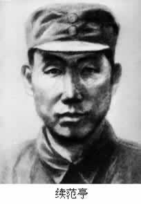 續(xù)范亭在南京中山陵下悲憤剖腹