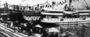 孫中山就任中華民國臨時(shí)大總統(tǒng)