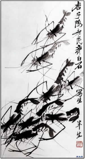 著名畫家、篆刻家齊白石誕生