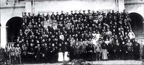 中國國民黨第二次全國代表大會召開