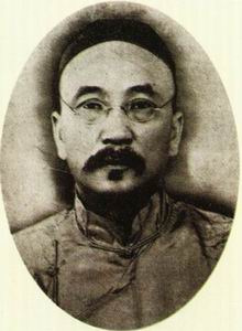 中華民國第一任總理唐紹儀誕生