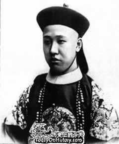 攝政王借口“足疾”罷斥袁世凱（歷史上的今天.中國(guó)）