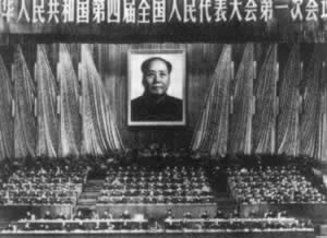 周恩來重申發展國民經濟的兩步設想