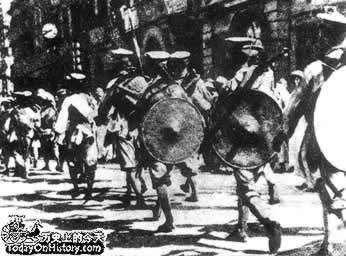 國民政府收回漢口英租界