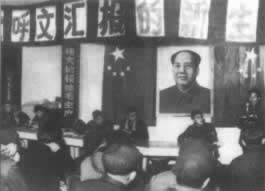 “一月風暴”引發奪權之風席卷全國（歷史上的今天。中國）