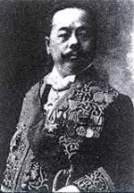 日本公使置益向袁世凱遞交“二十一條”