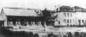 蔡元培就任北京大學(xué)校長