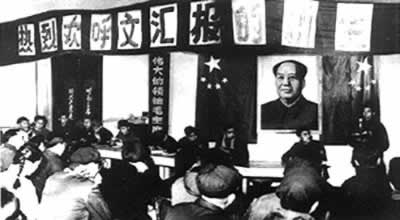 上海一月風(fēng)暴奪權(quán)（歷史上今天lssjt.cn）