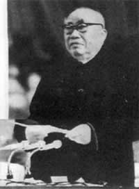全國四屆人大一次會議召開