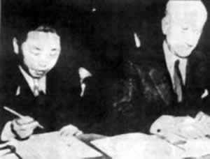 中英中美簽訂新約廢除在華治外法權(quán)