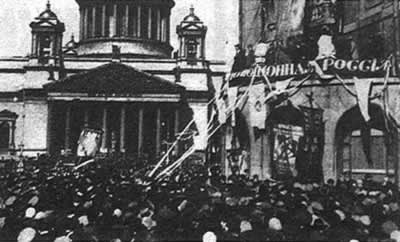俄國(guó)各城市舉行罷工反對(duì)戰(zhàn)爭(zhēng)（歷史上的今天。中國(guó)）