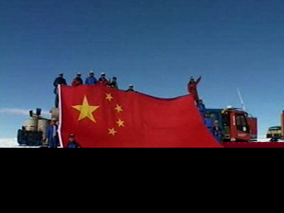 印度國慶日（轉自：歷史上的今天。中國）
