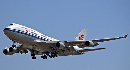 美國波音747噴氣客機(jī)首次飛行
