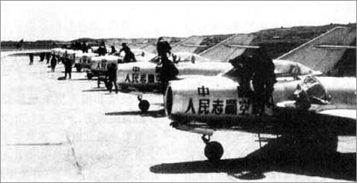 中國人民志愿軍空軍在朝鮮戰場上首次參加實戰