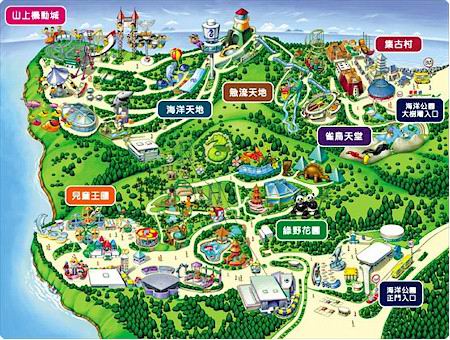 香港海洋公園開放，是當時遠東最大規模的海洋主題公園