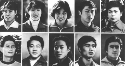 全國首屆十佳運動員評選揭曉（轉自：歷史上的今天。中國）