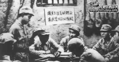 毛澤東作《整頓黨的作風(fēng)》的報(bào)告