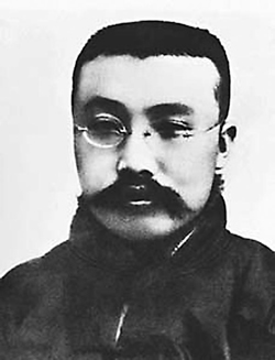 李大釗發(fā)表文章《現(xiàn)代的女權(quán)運(yùn)動(dòng)》（歷史上今天lssjt.cn）
