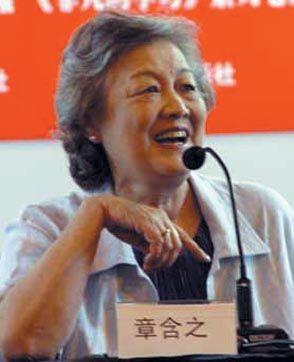 中國著名外交家章含之病逝，終年73歲（轉(zhuǎn)自：歷史上的今天。com）