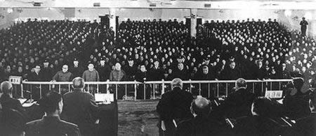 最高人民法院對林彪、江青反革命集團作出裁決