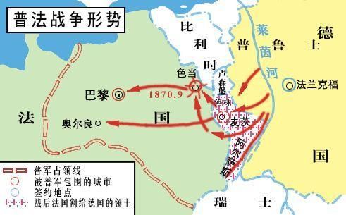 [歷史上的今天]普法戰爭 法國失敗結束歐洲霸權