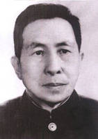 考古學家夏鼐出生