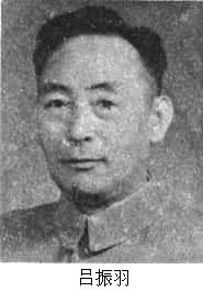 中國歷史學家呂振羽誕辰
