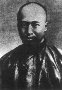 康有為將保皇會改稱“國民憲政會”