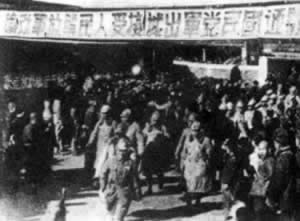平津戰役結束，北平和平解放