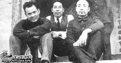 國共兩黨就合作問題在西安談判