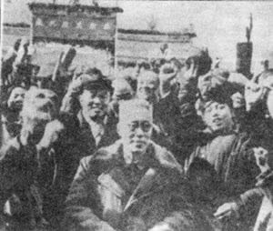 教育部接管燕京大學（歷史上的今天.中國）