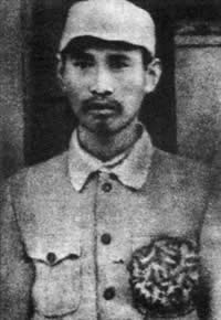 戰斗英雄楊子榮活捉“座山雕”
