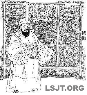 魏征進(jìn)言：“兼聽則明，偏聽則暗”